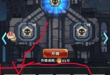 《以苍之纪元》英雄技能加点攻略——掌握技能提升战斗力（战略升级，智慧加点，让你的英雄更强大！）