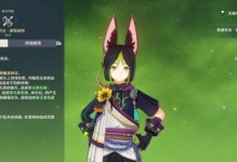 原神射鸟成就攻略（打破枷锁，尽显箭术魅力）