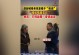 母亲的教训游戏攻略——成长的启示（以母亲为导师，游戏化的学习方式助力成长）