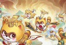 《天使之战》公测兑换码一览，为您带来丰富好礼！（一键获取兑换码，尽情畅玩游戏！）