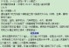 《征服梦幻西游新副本敦煌》（攻略、技巧、秘籍大揭秘！）