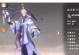 《天罡觉醒技能搭配攻略》（让你成为顶尖玩家的必备秘籍！）