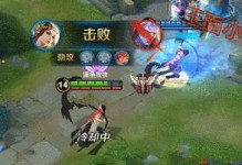 《雪崩出装铭文搭配攻略大全》（提升英雄雪崩输出的必备装备和铭文技巧，让你在战场上无往不利！）