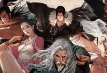 《我的侠客》五岳宗出师任务攻略（成为真正的侠士，跃入江湖！）