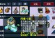 混沌法宝技能选择攻略（全面解析混沌法宝技能，助你玩转游戏）