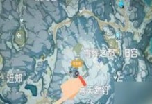 冒险者们，准备好迎接冰雪挑战吧！（冒险者们，准备好迎接冰雪挑战吧！）