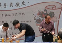 情侣游戏扔筷子攻略（以情侣游戏扔筷子为主题，带给你与伴侣难忘的互动体验）