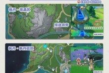 原神前期攻略完（开局必知，不走弯路！）