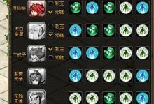 探索幻想游戏世界的攻略宝典（玩转幻想游戏，成为顶尖玩家）