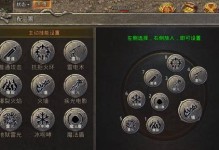 原始传奇4技能攻略（解锁技能树，成就巅峰战力）