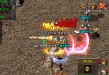 弑杀天下技能加点攻略（掌握加点技巧，成就强大战力）