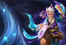 白虎出装攻略视频网（让你轻松成为白虎高手！）