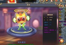 《百变大侦探》金蝉脱壳密道密码攻略大揭秘（揭秘金蝉脱壳密道密码攻略，助你成为侦探达人！）