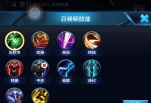 强化战士复活技能的攻略大揭秘（提高战士复活技能的选择策略，助你战无不胜）