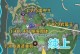 原神资源攻略（通过有效策略和技巧，轻松获取原神中所需的关键资源）