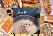 江南酒馆游戏攻略（解密秘籍，成为江南酒馆的传说英雄）
