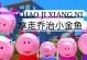 以可的爱邻居游戏攻略（探索互助乐园、培养邻里情谊的新方式）