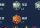 狄仁杰贪婪铭文出装攻略（无人能挡！狄仁杰带你征战王者峡谷）