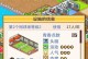 名门口袋学院游戏攻略指南（打造最强训练队伍，征服口袋妖怪世界！）