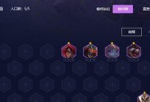 提莫打乌鸦攻略（掌握提莫技巧，成就乌鸦克星）