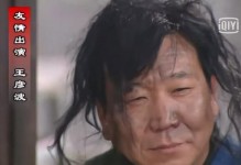 降龙出装顺序攻略（成就最强武者，装备帮你一臂之力）