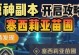 《解锁秘境，探索奇迹——原神秘境副本攻略》（一步一脚印，勇闯秘境寻宝之旅）
