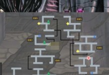 幻视最强出装速成攻略（打造无敌战士，征服战场）