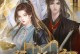 御宅江湖（开启你的后宫征途，成为最强总攻！）