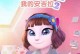 《安琪拉2技能最强出装攻略》（打造无敌法术输出！安琪拉2技能出装攻略揭秘！）