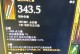 以圣教军武器技能搭配攻略（最强搭配方案揭秘，让你无敌战场）