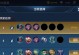 《以貂蝉自由之战出装攻略详细》（打造无敌法师——貂蝉的最佳装备选择）