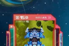 「战机代号666」技能攻略大揭秘（游戏中的绝密武器与强大技巧，带你征服战场！）