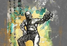 《以少年三国志零八极篇》如何打通八极篇？（最强阵容、最佳技能搭配，跨越八极难关的秘诀！）