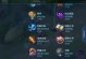 干将无线技能出装攻略最新（带你打造强力干将无线输出！）