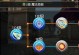 法师后期攻略（揭秘法师后期必备技能，提升战力，称霸大陆！）