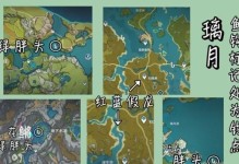 原神稻妻鱼叉攻略（掌握鱼叉玩法，提升稻妻水域探险效率，畅享更多乐趣！）