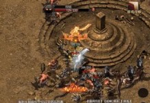《明日之星》Dos游戏攻略（揭秘明日之星Dos游戏攻略，带你成为无敌冒险者！）