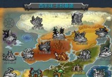 攻略英雄游戏地图的绝密技巧（成为地图掌握者的必备攻略）