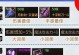 揭秘鬼泣5攻略（掌握关键技巧，成为无敌恶魔猎人！）