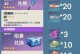 《以武器鱼获攻略原神》（打造最强武器鱼，征服原神世界！）