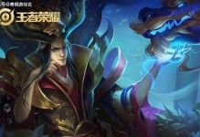 新版龙王出装思路攻略（打造无敌龙王，装备加成关键解析）