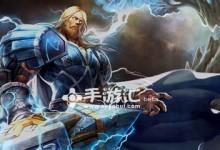 奥丁圣者出装最新攻略（掌握关键装备，让奥丁圣者一战封神）