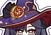 原神莫娜手法攻略（掌握莫娜技巧，成为原神世界的真正强者）