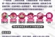 辉光翼战记技能攻略（掌握关键技能，成为游戏高手！）