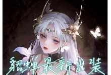 全明星激斗（掌握绝世美人，成就全场焦点）