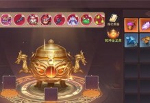 《天使之战技能合成配方攻略》（掌握关键合成配方，成为无敌天使战士！）