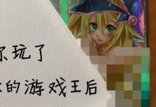 善良王后游戏攻略（打造和平王国的秘诀与技巧）