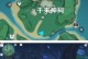 原神新号支线任务攻略