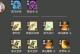 神通榜技能搭配攻略（神通榜技能搭配攻略，让你战无不胜！）