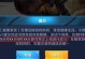 坦然英雄出装攻略（从新手到高手，战无不胜的关键就在这里！）